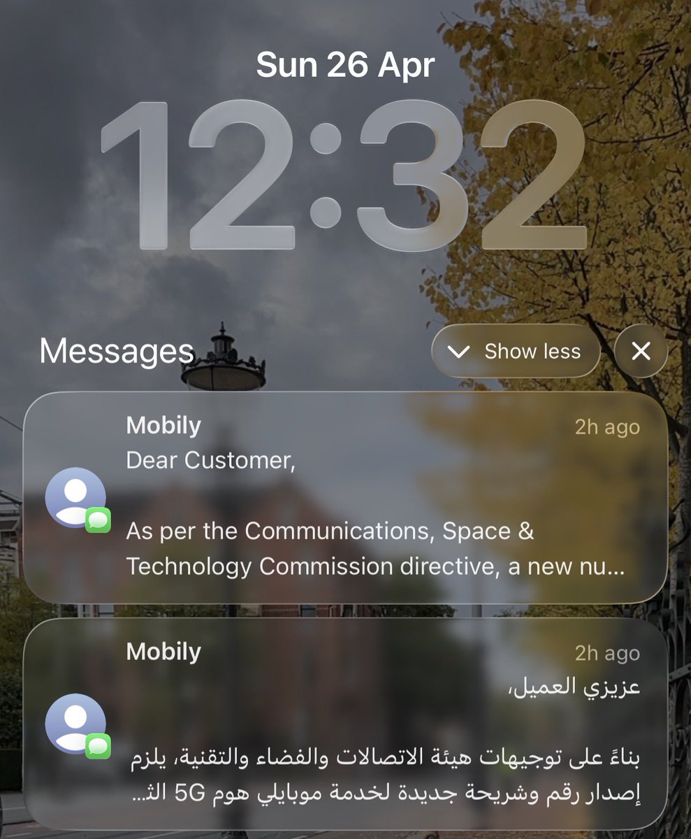 ZAID86's tweet photo. @Mobily1100 @CST_KSA رسالة اليوم
#موبايلي 
#mobily 
#april 
@CST_KSA https://t.co/eVmP75mXIn