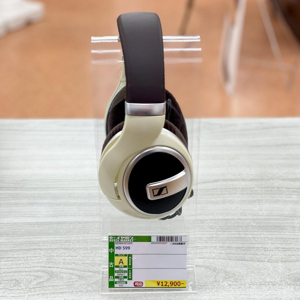 e_earphone_SND's tweet image. #eイヤ仙台駅前店
#リユース速報 #used
#SENNHEISER
#みやポつかえます

おばんです🍯
本日はスタッフ「ハチ」がお届けします◎
HD 599 - SENNHEISER の中古製品が店頭にございます！

レトロなデザインが唯一無二な可愛さ🍮🥄
透き通るような女性ボーカルにうっとり〜😌