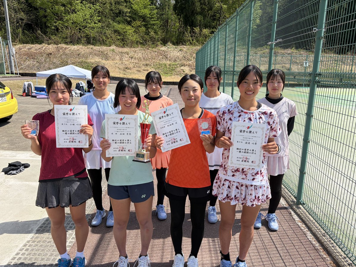 NiigataPreJR's tweet photo. UNIQLO全日本ジュニアテニス選手権県予選18歳以下、16歳以下シングルス！入賞者です！おめでとうございます🎊
#新潟県テニス協会 
#ユニクロ全日本ジュニアテニス 
#頑張って https://t.co/k7tqLhNiOi
