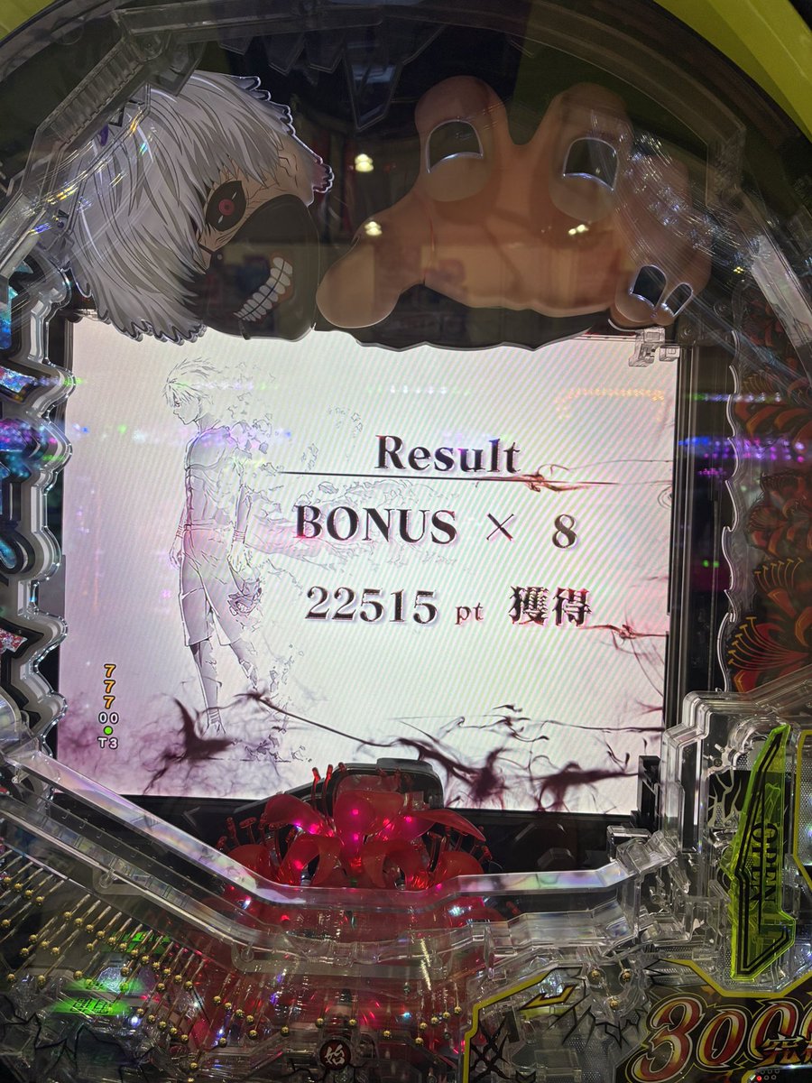 Michiru_miitan's tweet photo. 本日の成果
1パチ（リゼロ）
投資1600円
max持ち玉7600発
最終2400円🥺
＋800円

4パチ（グール）
投資5000円
最終76400円🥳
リゼモードでリゼさん出たの1回のみ🥺

年に一度あるかないかの連日大勝利✌️ https://t.co/RbYXH3UD2P