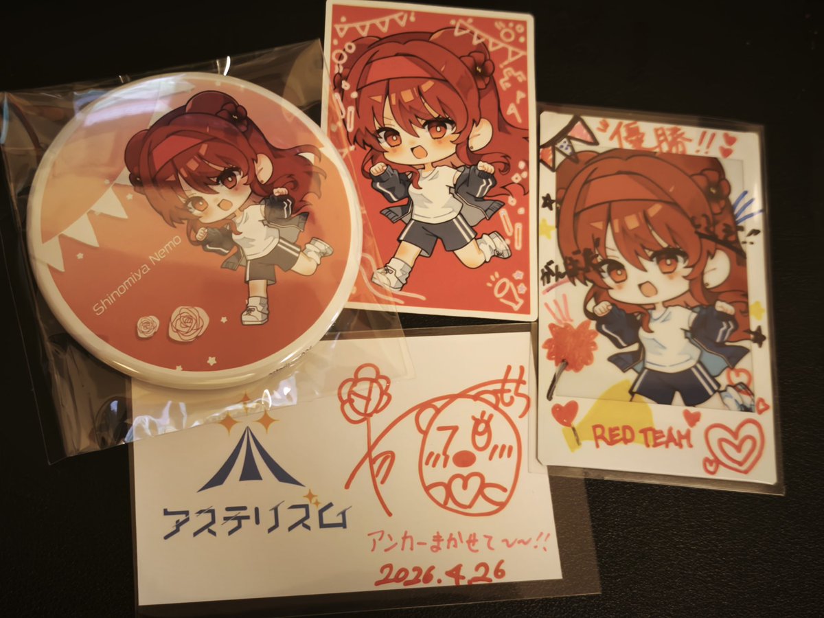 ゆーや【公式】 tweet media