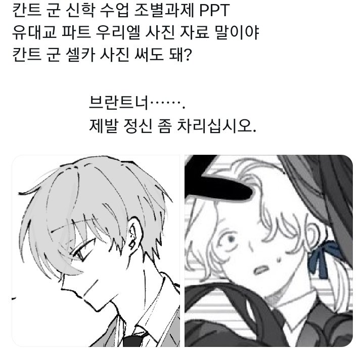 철학소년 tweet media