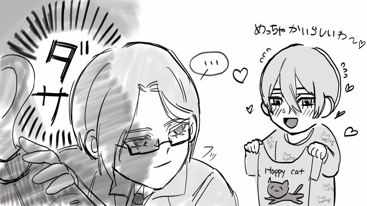 たぬき tweet media