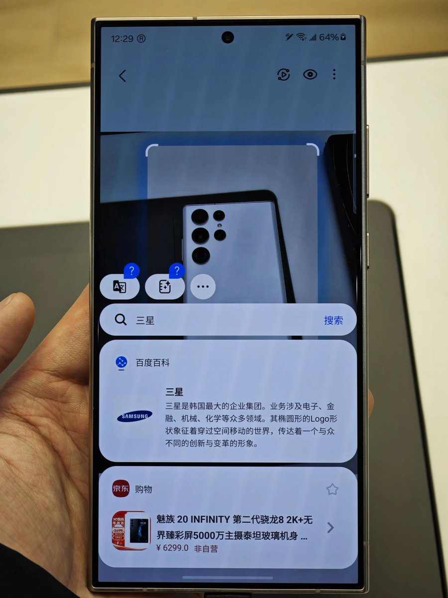 jiteshbhatia7's tweet image. "Tried the new AI-powered note-taking app—turns voice to text and summarizes key points in 10 seconds!  No more endless typing—game-changer for busy bees. Link in bio to test it! #NewExperience #ProductivityHack"