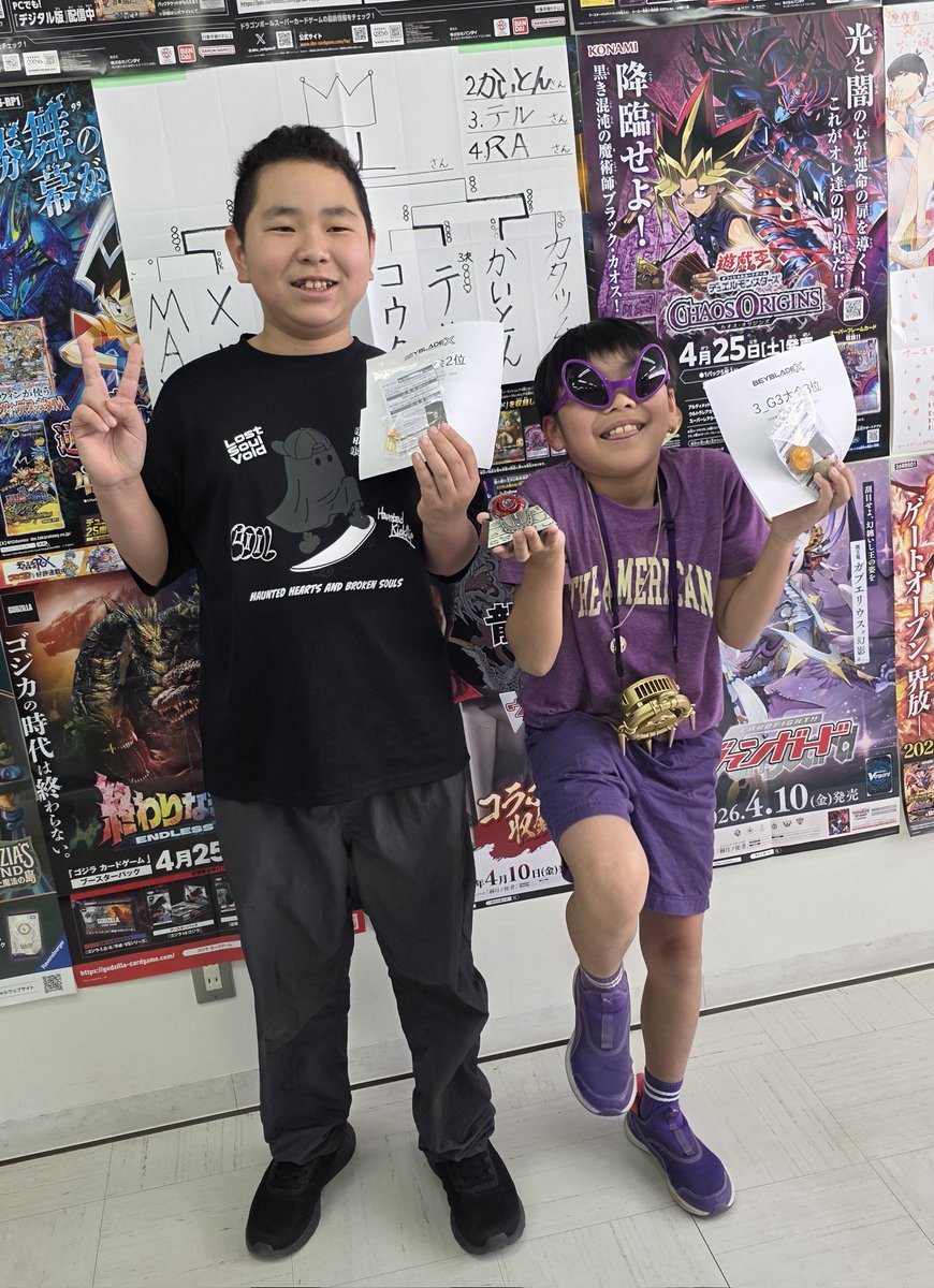 kaitonton1115's tweet image. かいとさん、だるまやさんレギュラー2位🤣

今日優勝したらレギュラー引退だったから、本人的には良かったのか？悪かったのか？🤣

私は。。。2コケ🤣
優勝したテルパパに処されたからヨシ(笑)

#ベイブレードＸ
#G3