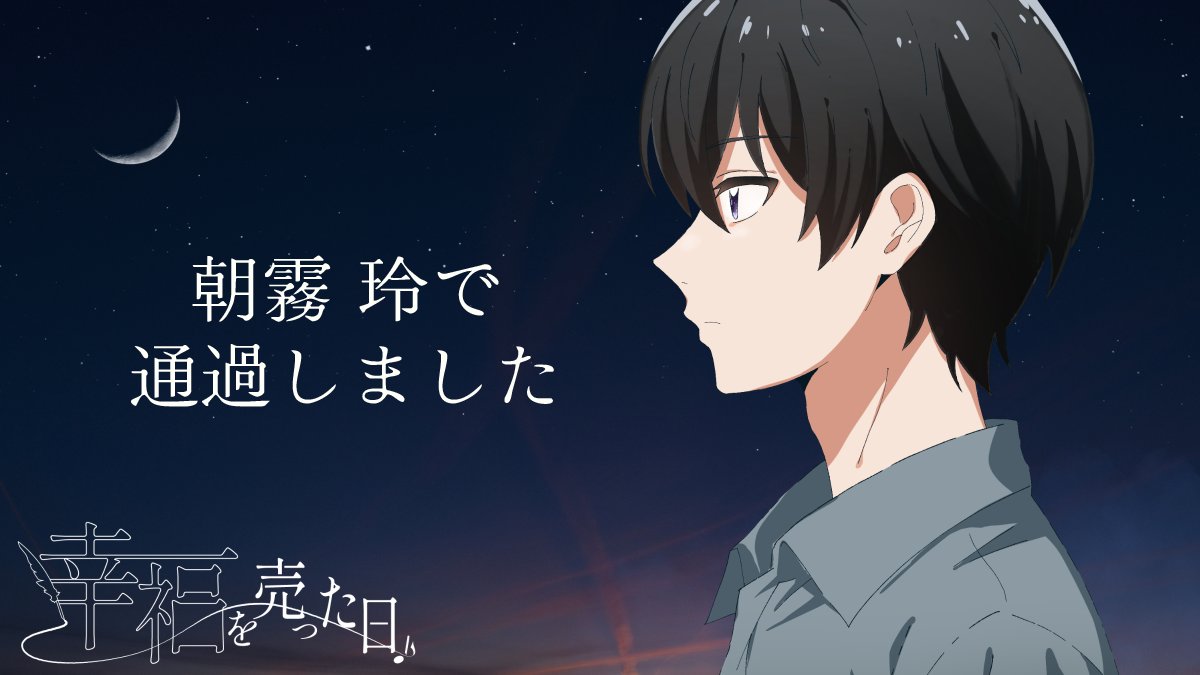 そうし tweet media