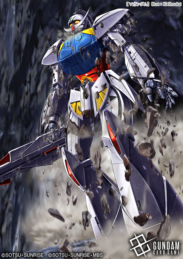 K2商会 tweet media