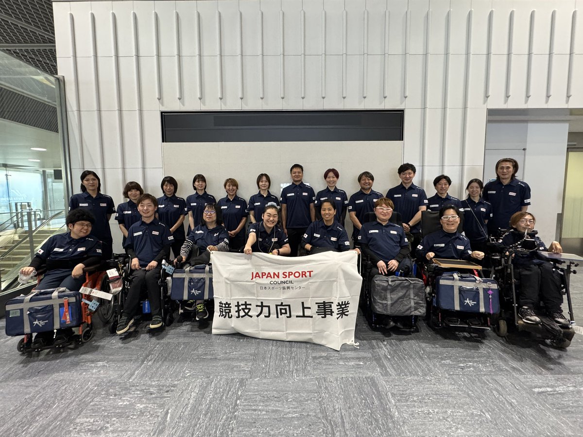 【公式】日本ボッチャ協会（JBoA） tweet media