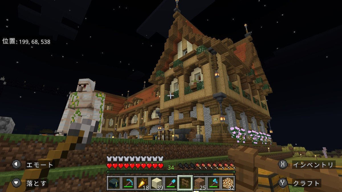 どらきー tweet media