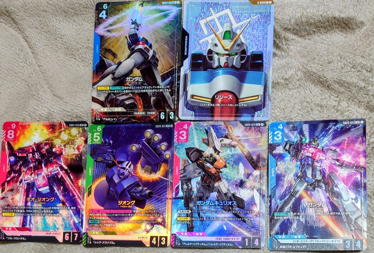 kizna_tow's tweet photo. 昨日、「#GEO」で購入した「#ガンダムカードゲーム #PhantomAria [#GD04]」と他の店舗で予約していたBOXを購入して開封しましたわ(⁠≧⁠▽⁠≦⁠)
「#パラレルカード」の「#ガンダム」と「#Vガンダム」は、他の「LR+」に比べると人気が無い様ですわ。
#GCG https://t.co/KCAq2omPD4