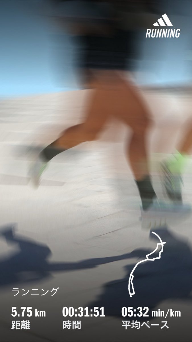 Cdgd5Xse3o7I7ZI's tweet image. #jogging