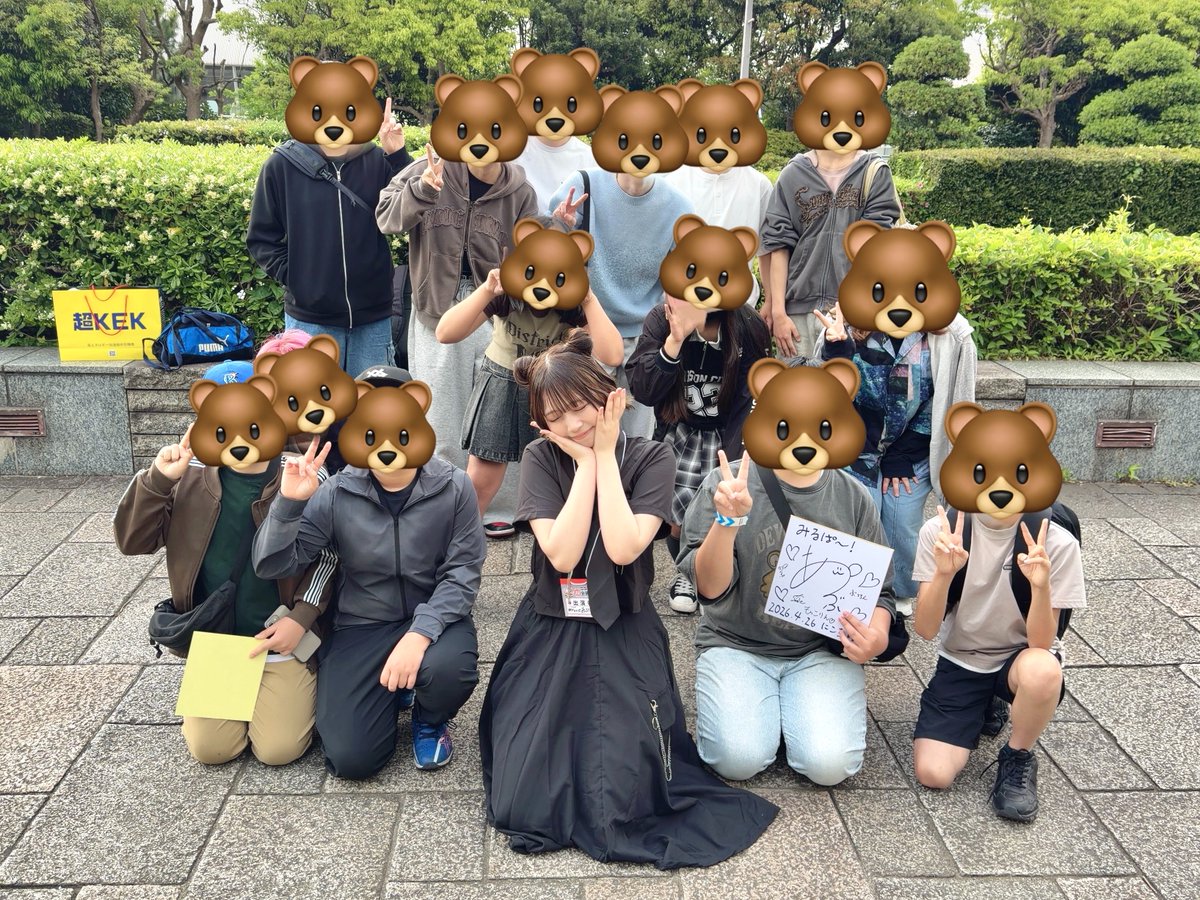 あぶくまちゃん🚫🐻 (@_A_B_K_M_) / Highlights / X