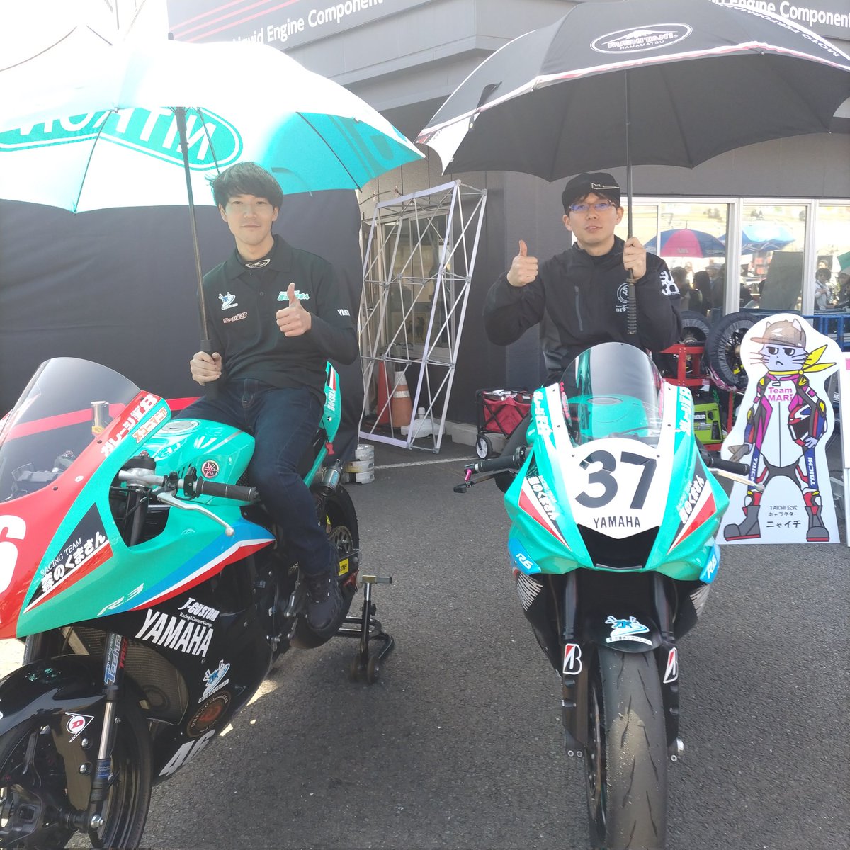 昨日今日と全日本SUGO戦
MOTOTECメンバーと横江塾メンバー
お疲れ様でした
横江社長は今回急遽参加できなくなり
残念でしたが　みんな　良い走りで頑張ってくれました
お疲れ様でした
今後 大きなレースでは　アジア選手権です　また　盛り上げて行きましょう!!
