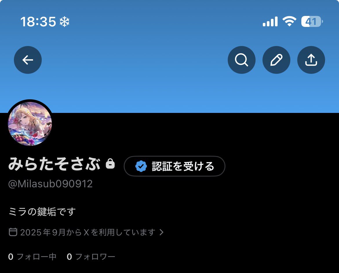 ミラ @5/3 ポピロゼ参戦！ tweet media