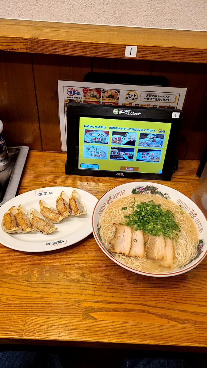 シュウ tweet media