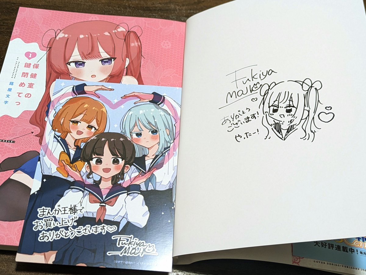 ㊗️ご成約ありがとう御座います！✨ Z/Xを予約してメッセージカードをGETキャンペーン！ ｜ Z/X -Zillions