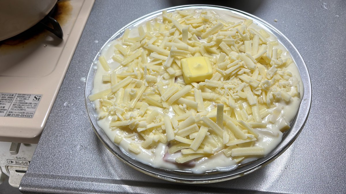 のだのだ tweet media