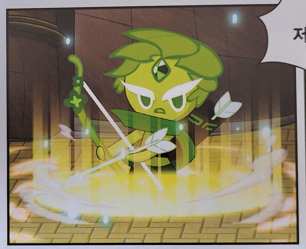 아무군 tweet media