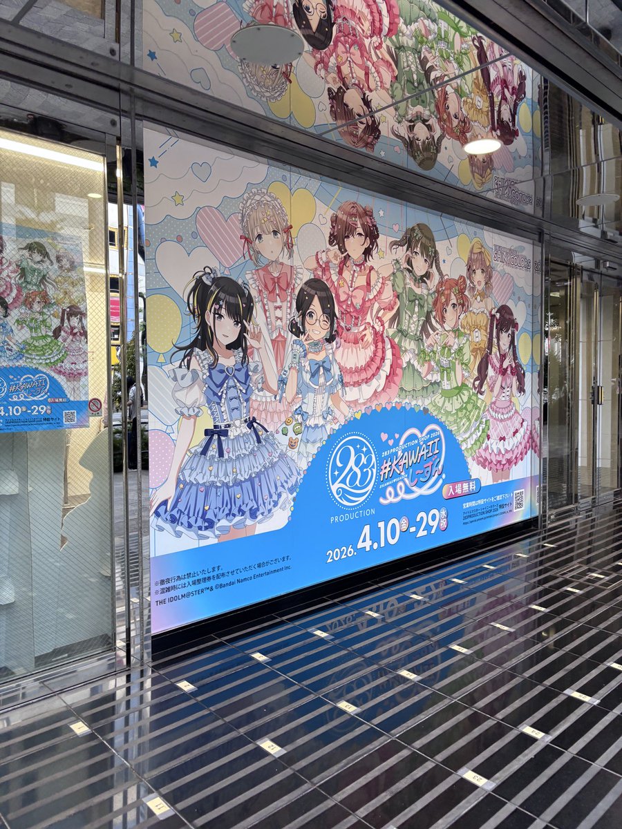 ちゃちゃ tweet media