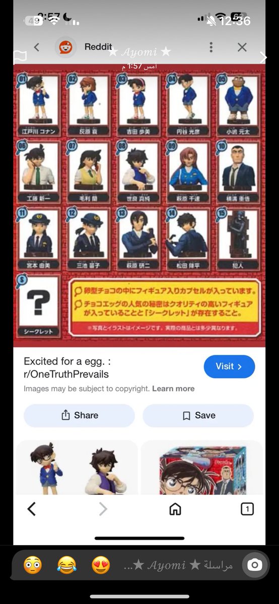 アリ ˚˖𓍢ִ໋ tweet media
