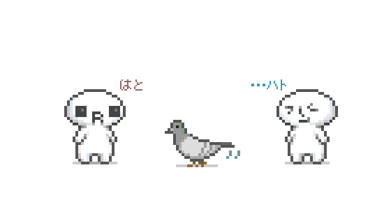 🐉いわ🐨 tweet media