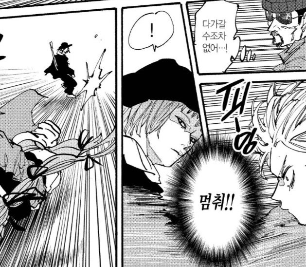 🄻🅸🅂🅷🄰 tweet media