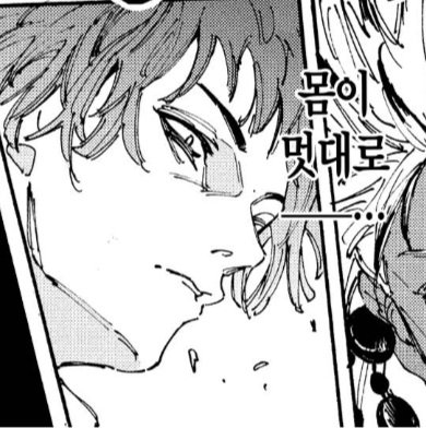 🄻🅸🅂🅷🄰 tweet media