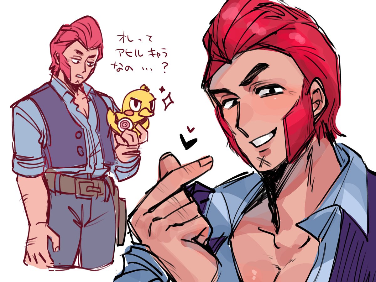 まる@skeb tweet media