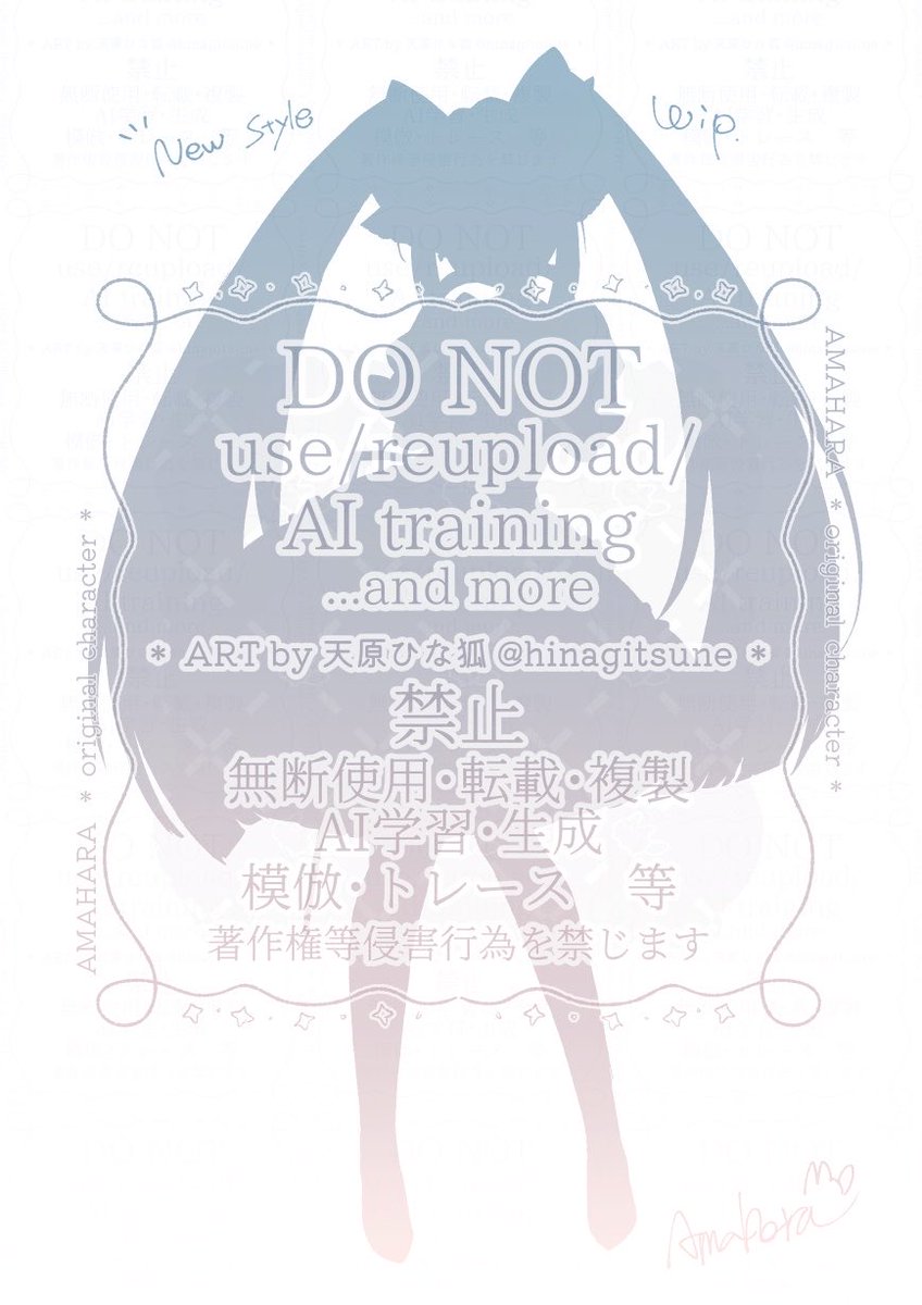 通りすがりのきつね tweet media