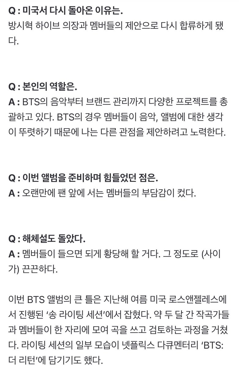 ⊙⊝⊜ tweet media