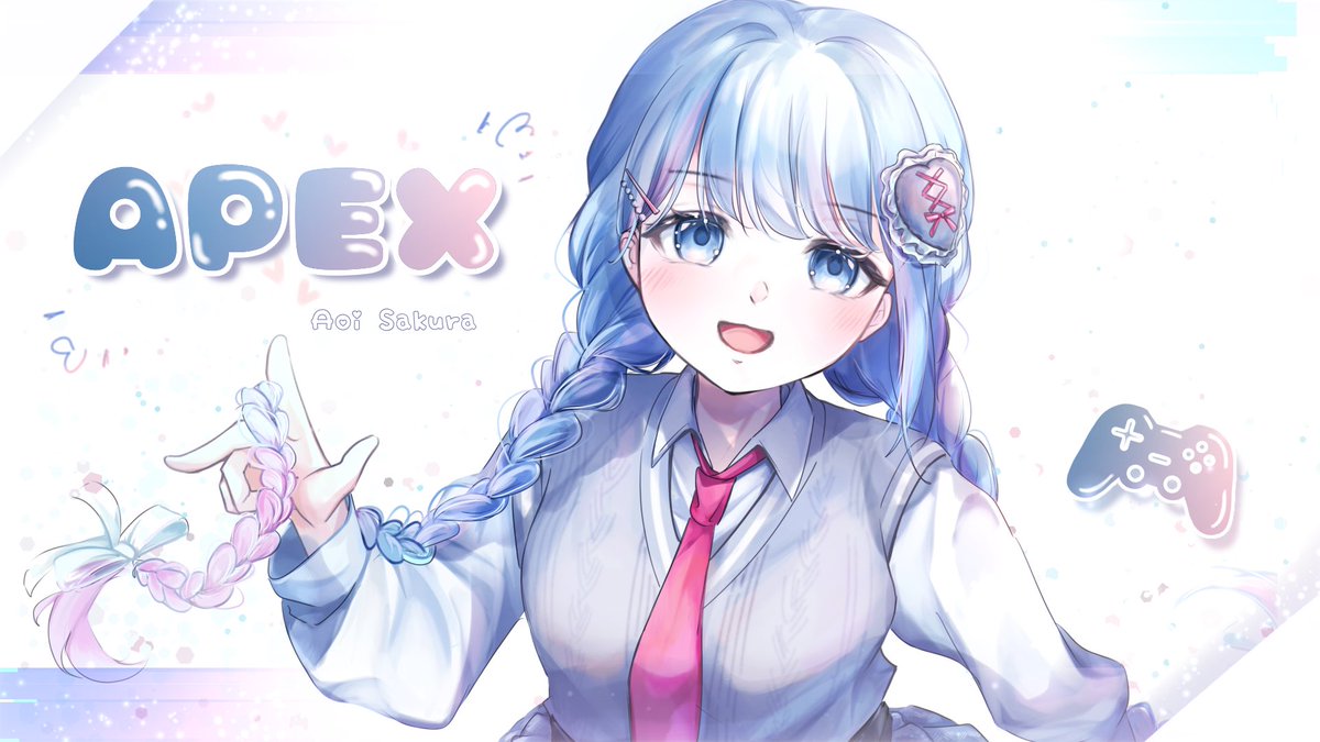 さくちゃん Note #使ってさくちゃん
