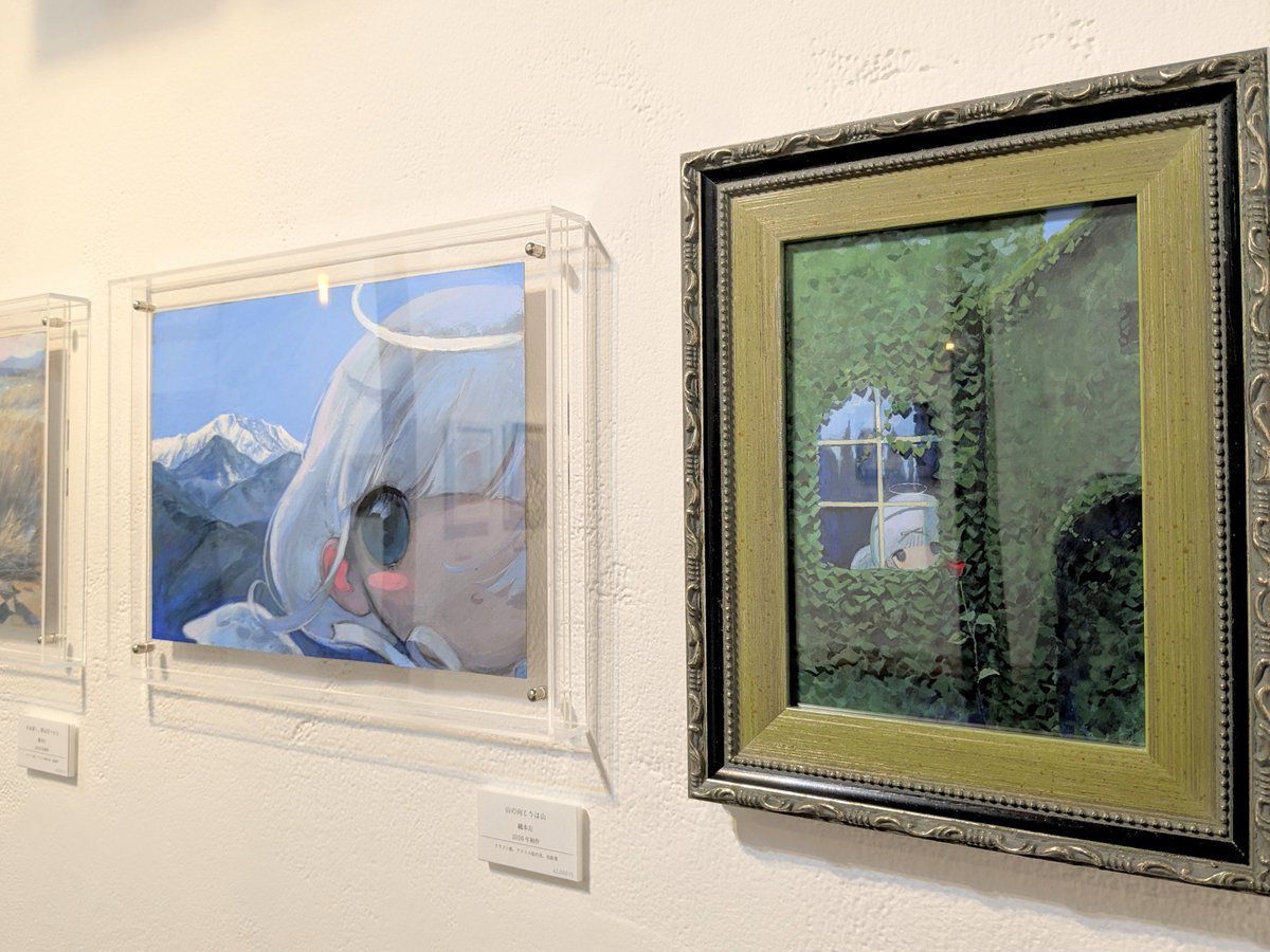 うりん tweet media