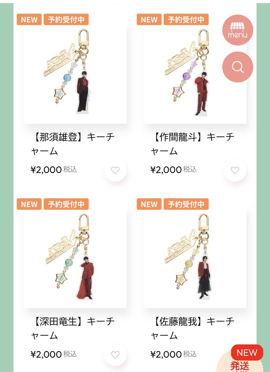 ๐๐๐๐ tweet media