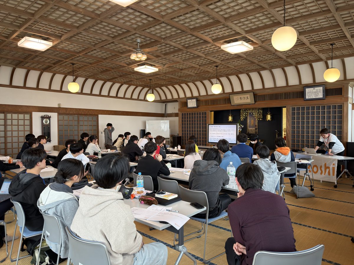 きのしただいすけ / 北海道から全国で複業 tweet media