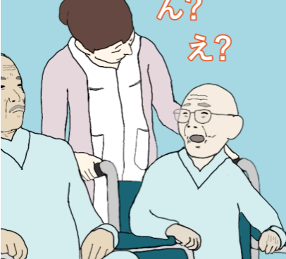 ブスおじさん👏 tweet media