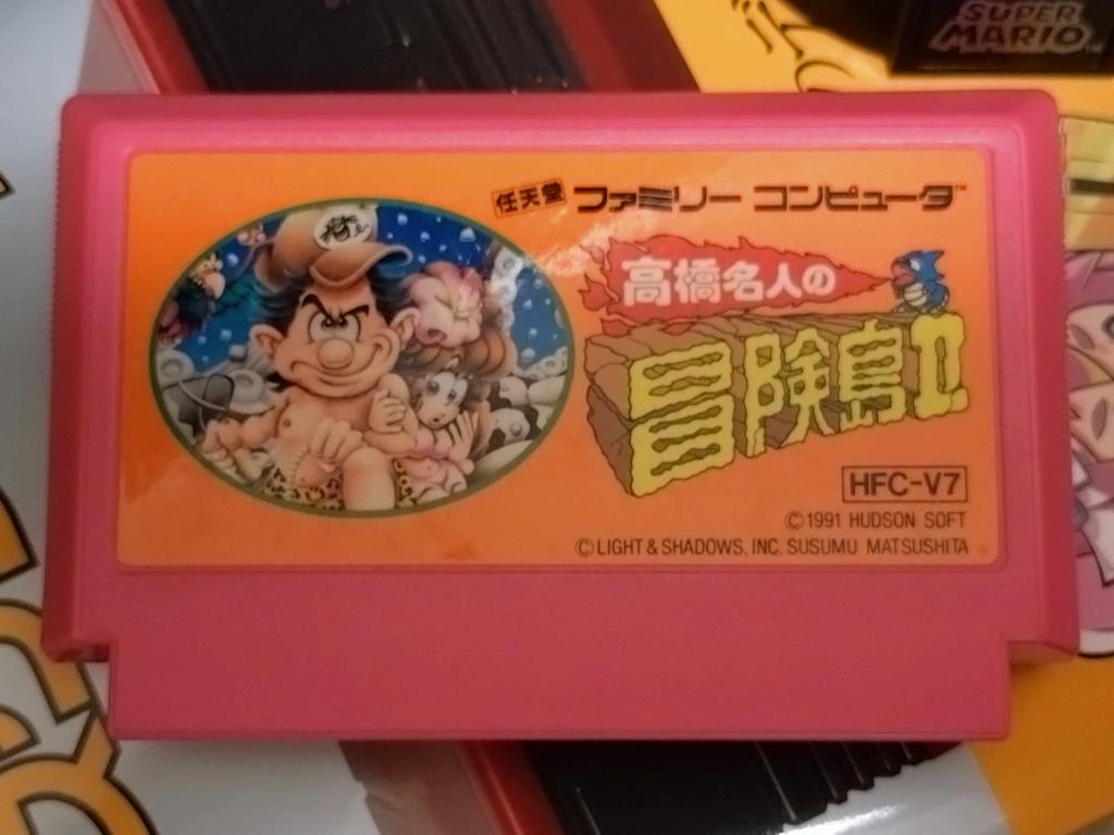 1991年4月26日に誕生したファミコンカセットは『高橋名人の冒険島II