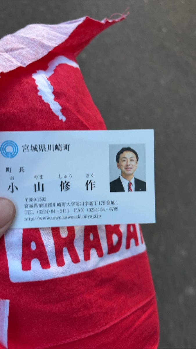 ヨップ tweet media