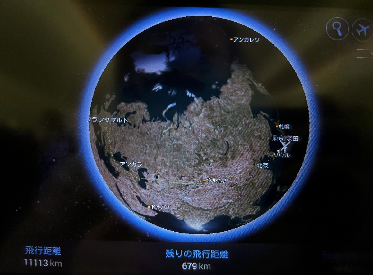 親と子と地球 Amazon.co.jp: XPPX子供用の夜明け地球儀モデルは、レゴブロック教育