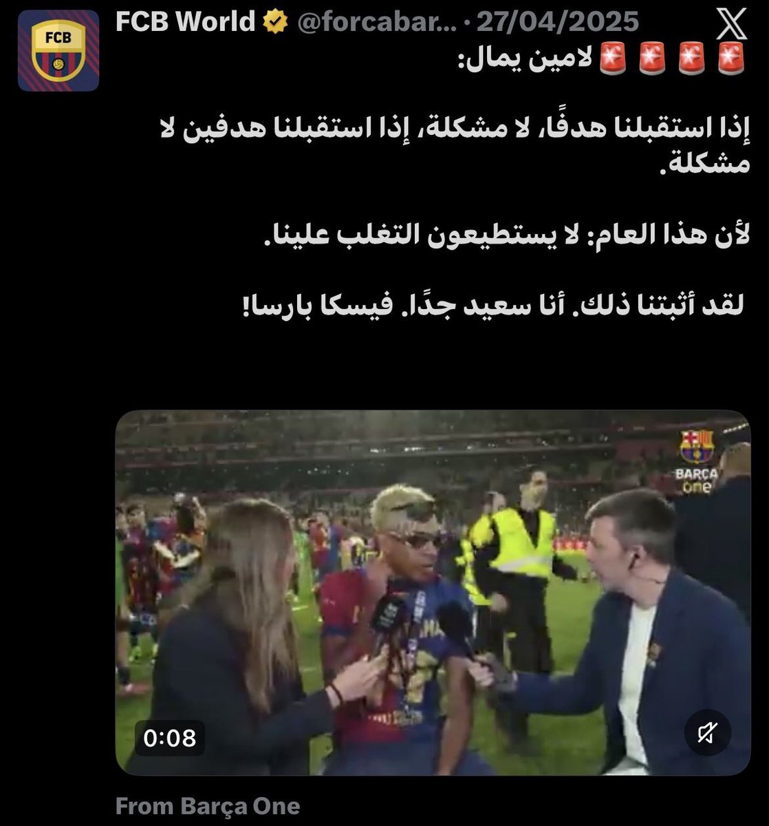 ✰ tweet media