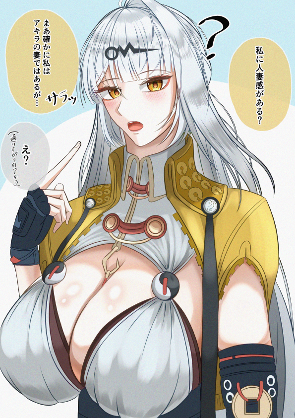 雨鬱(あまうつ) @絵描き・Vtuber準備中 tweet media