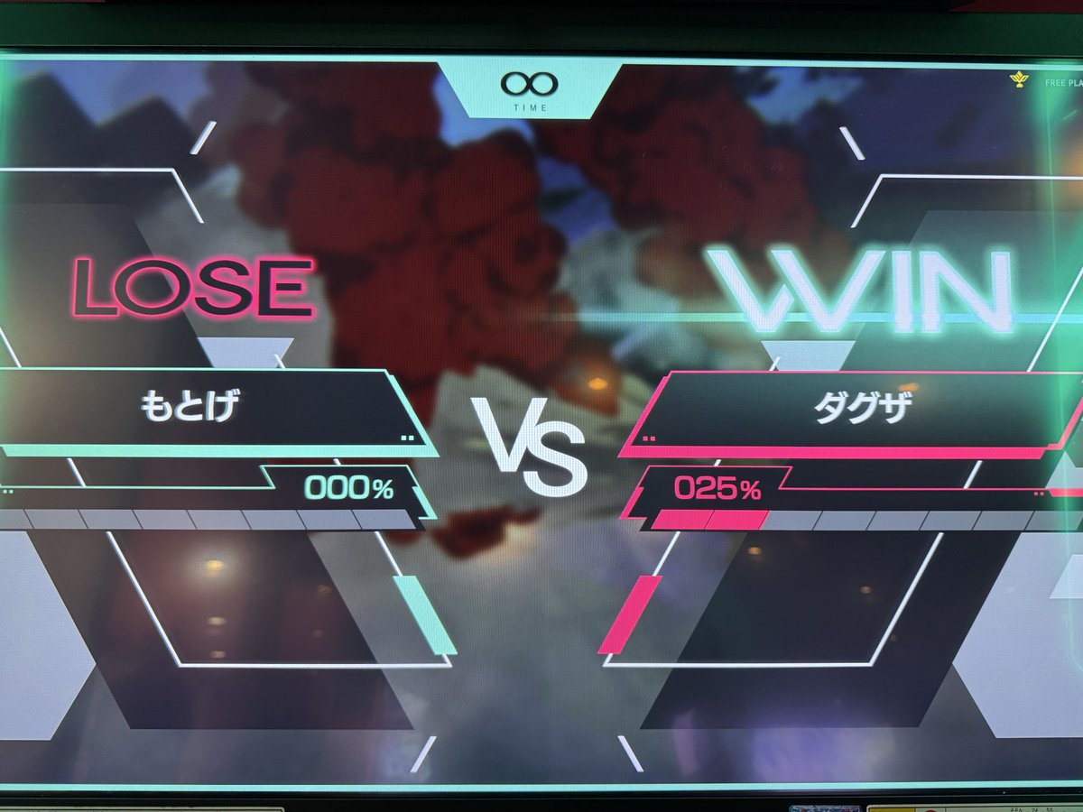 もとげ tweet media