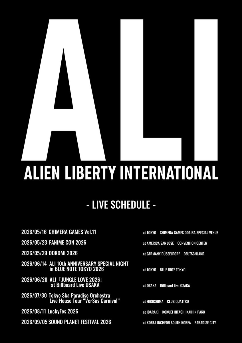 ALI_MUSIC_DANCE's tweet photo. ALI
-ALIEN LIBERTY INTERNATIONAL-

▼ LIVE SCHEDULE 
https://t.co/LLBdVxAI4p

#ALIMUSIC https://t.co/zkimX96vrq