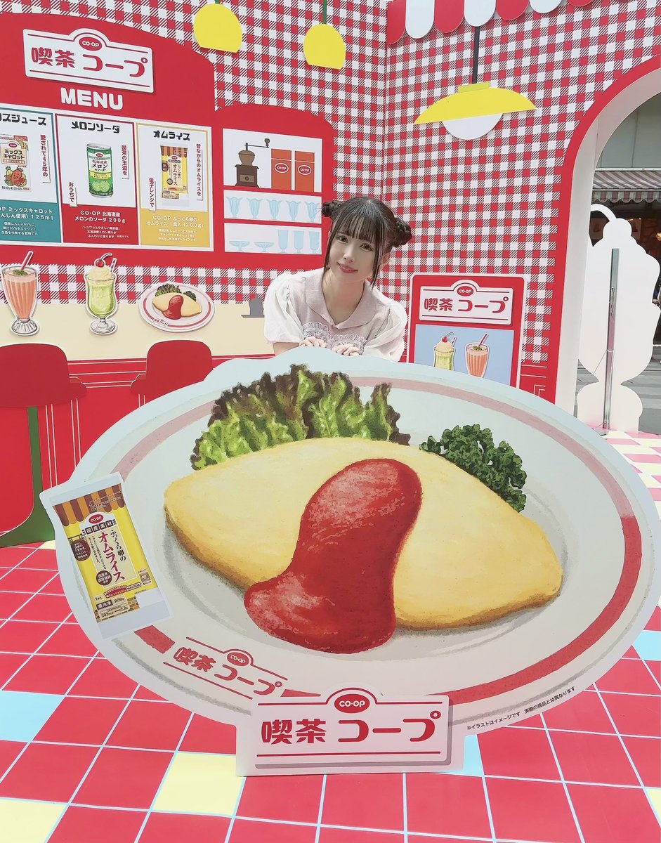 渋谷駅におっきいオムライスあった(՞•ω•՞)