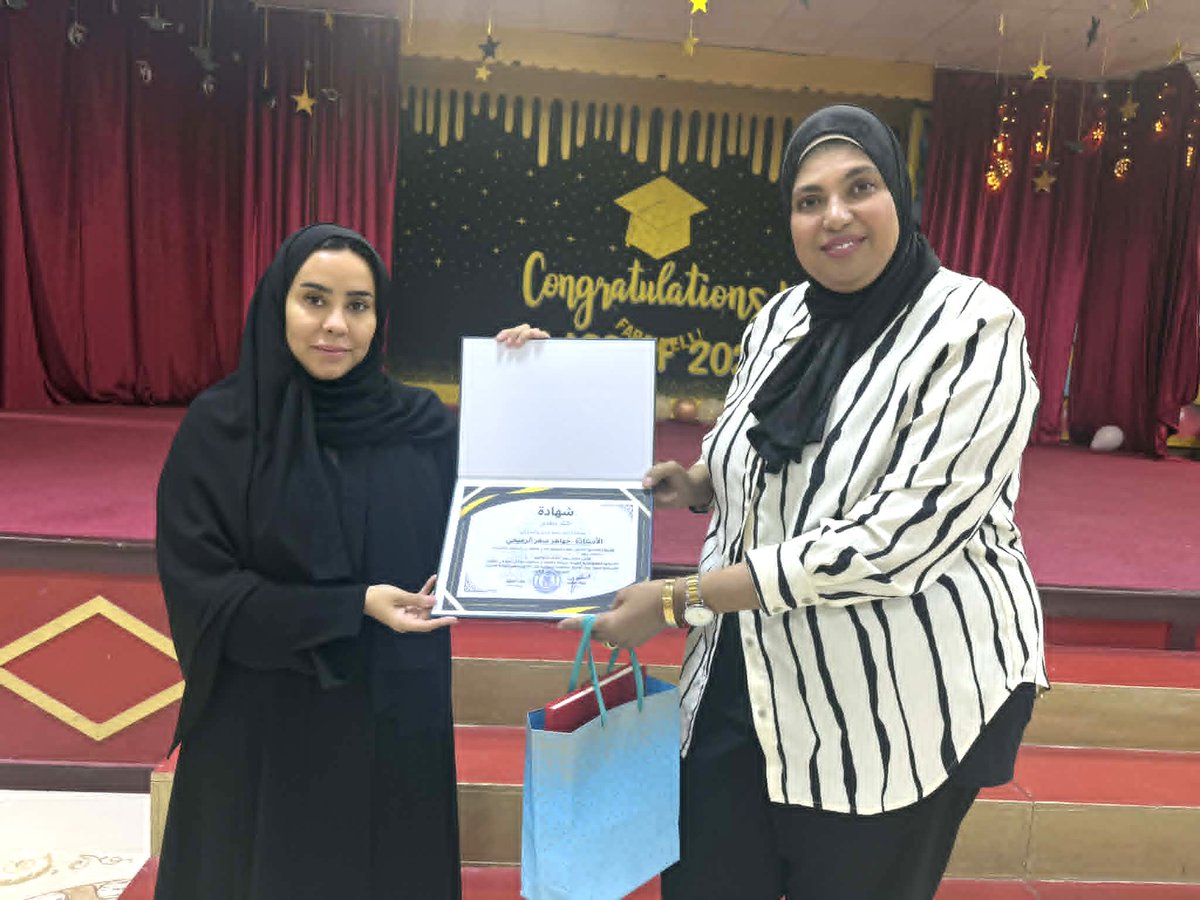 Pakshamaaschool's tweet image. We highly value this constructive cooperation and look forward to continuing this meaningful community partnership that supports the safety and well-being of our students and all school staff.
#SchoolSafety #CampusSafety #SafetyFirst #SafeSchools #safety, #safetyfirst, #safe,