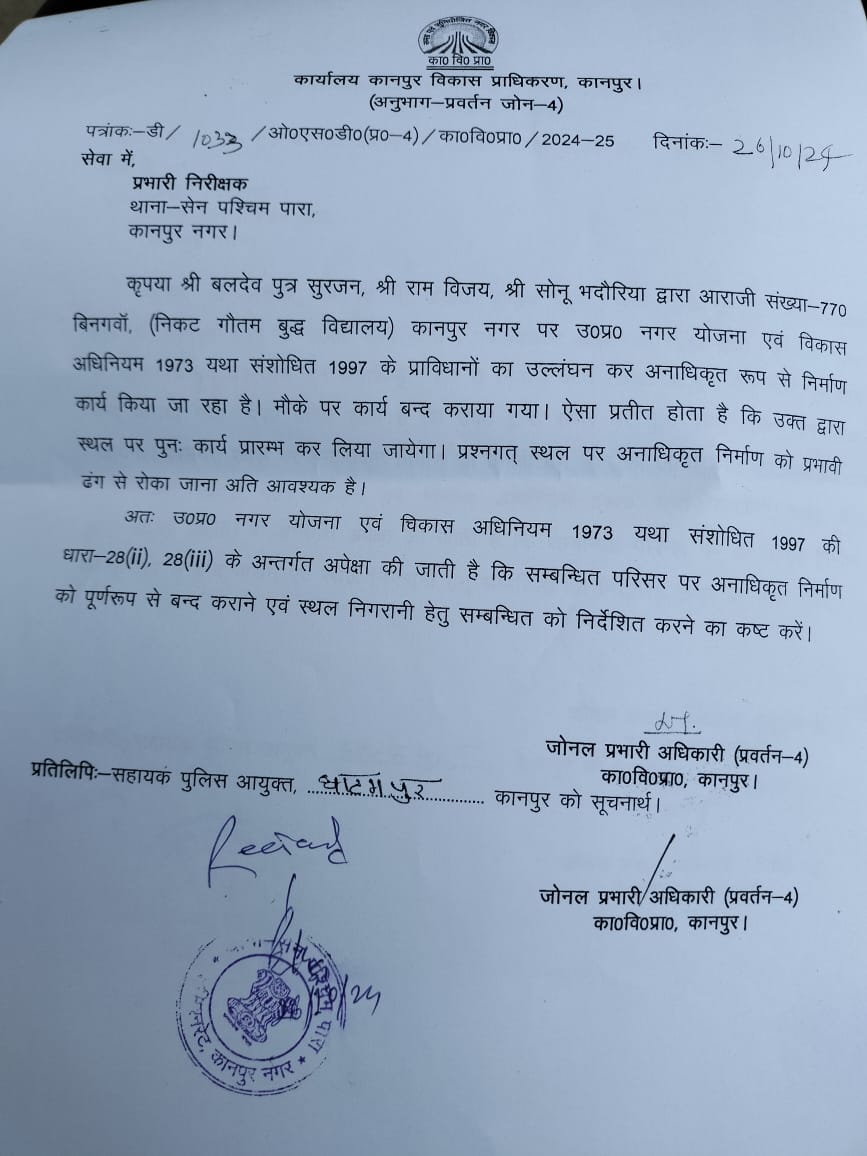 नीरज राजपूत tweet media
