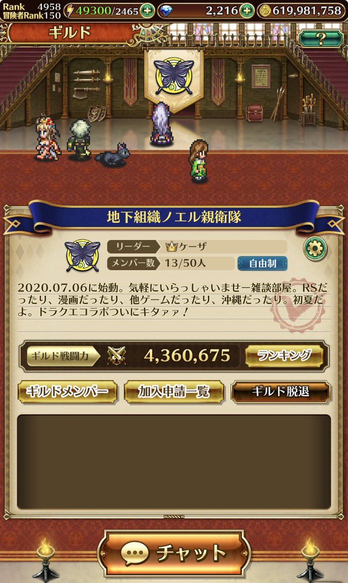 ケーザ tweet media