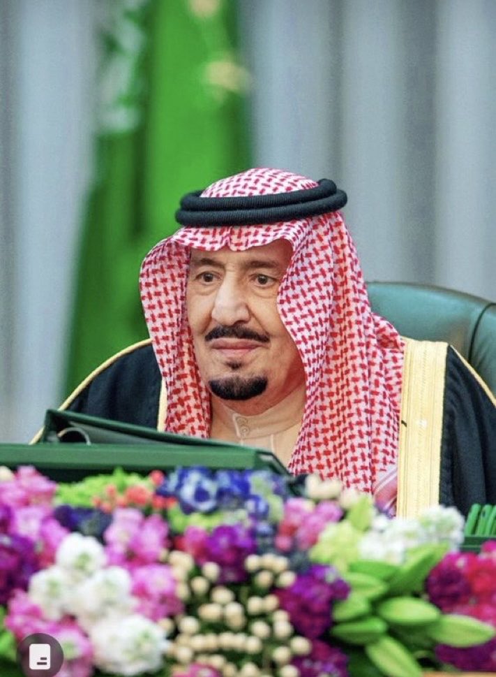 اللهم احفظ إمام المسلمين
ملكنا المفدى الملك سلمان بن عبد العزيز آل سعود وادم عليه الصحة والعافية..!!
