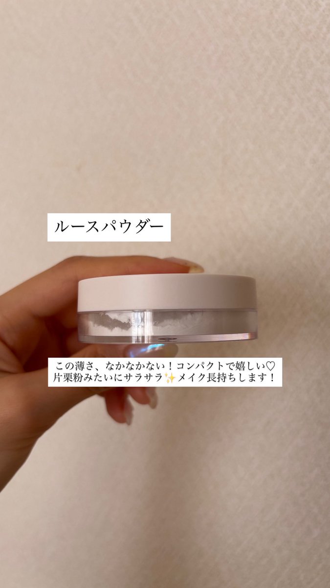 大関ありさ tweet media