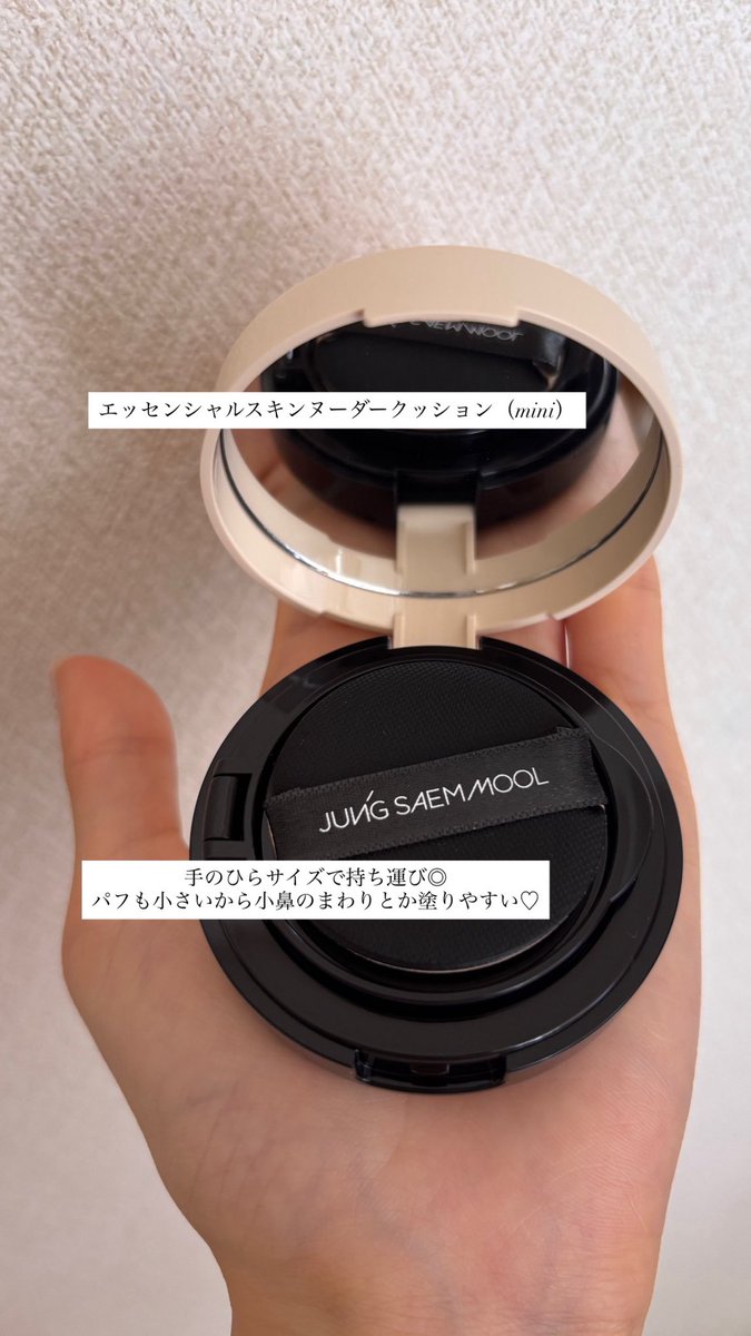 大関ありさ tweet media