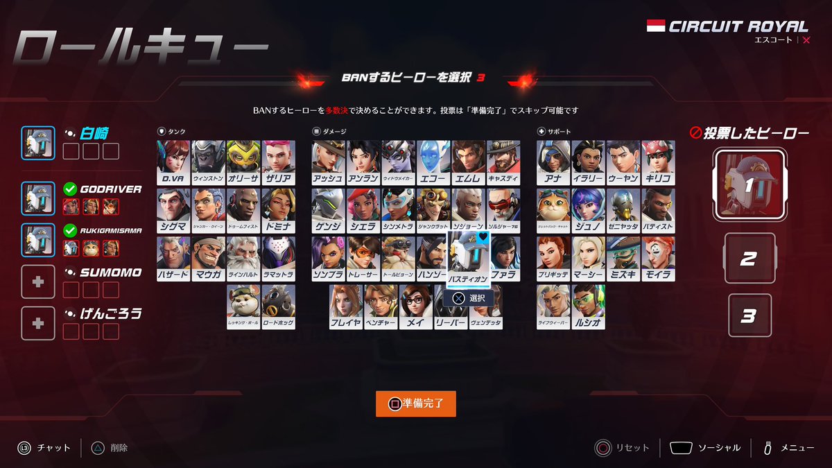 害悪ハルトtv tweet media